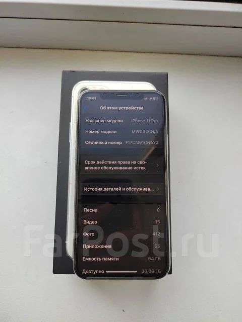 Apple iPhone 11 Pro. �/�, 64 �� ����