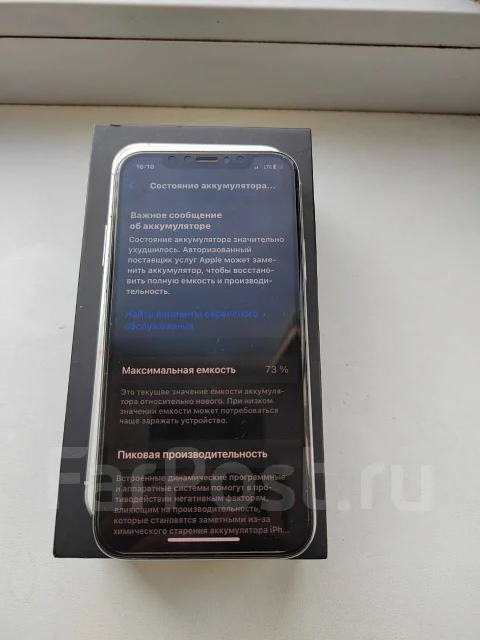 Apple iPhone 11 Pro. �/�, 64 �� ����
