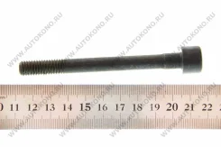 ���� ��� Nissan 11056-53Y10 1105653Y10 ����