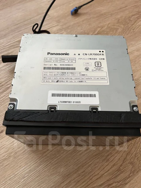 Panasonic CN-LR700DFA ����