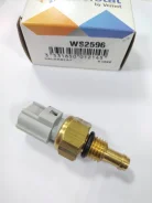 ������ ����������� Vernet ���. WS2596 FSB918840 L35G18840 LF0118840A ����