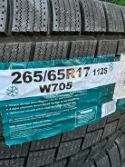 Goform W705. ������, ��� �����, 2026 ���, ����� ����
