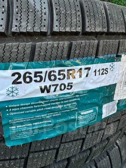Goform W705. ������, ��� �����, 2026 ���, ����� ����