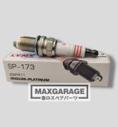 LYNXauto SP173   6BCYR11-V (Nickel) BKR6EIX-11P 90919-01210 