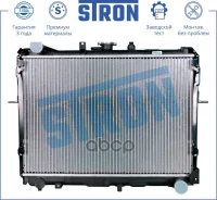 �������� ��������� mazda (bongo e2000 2200 iii bongo e2000 2200 iv) 1983 - 2018 r290 r281 r2 Stron ���. STR0355 STR0355 ����