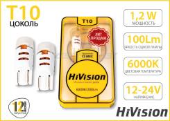     HiVision T10  12  W5W LED 2 ALB0101 