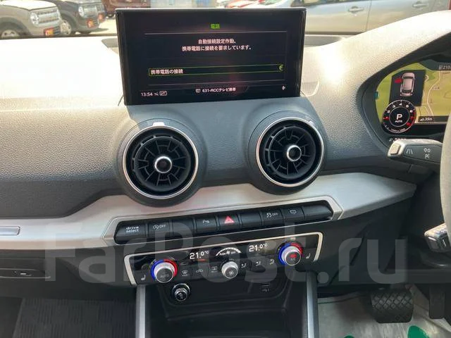 Audi Q2. �������, ��������, 1.0 (116��.�.), ������, 14 600����. ��, �/�. ��� ����� �� ������������ ����