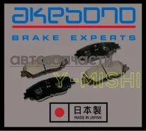 ������� ��������� �������� Lexus NX/ RX/ Toyota Aphard/ Rav4/ Camry AN815K ����