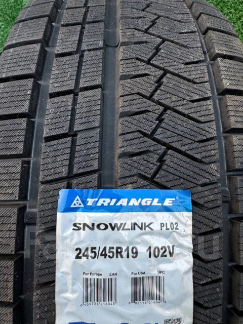 Triangle Snowlink PL02. ������, ��� �����, 2025 ���, ����� ����