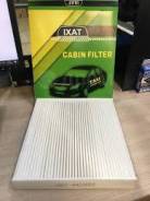   IXAT X4C0002 X4C0002 