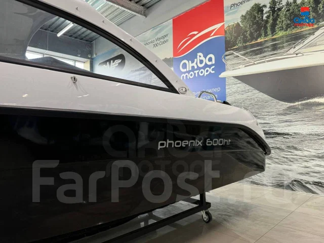 ���� Phoenix 600HT. 2026 ���, ����� 6��., ��������� ��� ���������, 150��.�., ������ ����