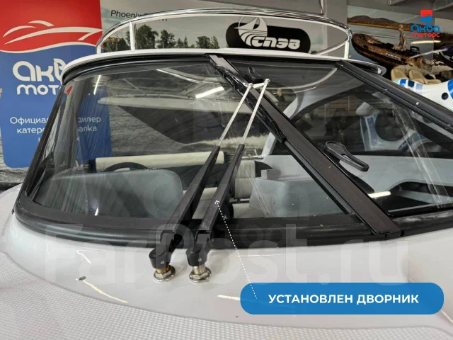 ���� Phoenix 600HT. 2026 ���, ����� 6��., ��������� ��� ���������, 150��.�., ������ ����