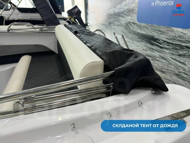 ���� Phoenix 600HT. 2026 ���, ����� 6��., ��������� ��� ���������, 150��.�., ������ ����