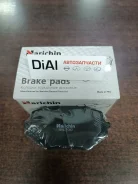 ������� A451 SUZ Escudo TA, TD 11, 1, 51, 52W NKB-1083 ����