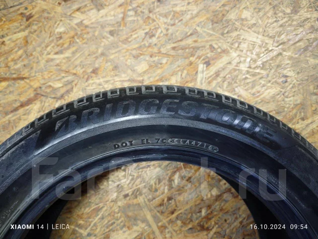 Bridgestone Ecopia. ������, 2016 ���, �/�, ����� 35 % ����