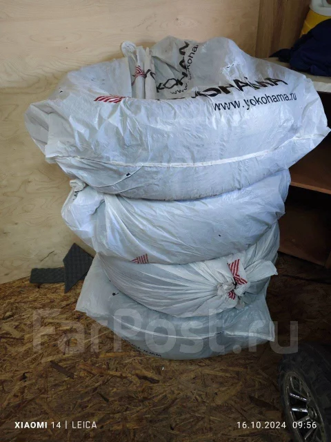 Bridgestone Ecopia. ������, 2016 ���, �/�, ����� 35 % ����