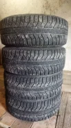 Bridgestone Ice Cruiser 7000. ������, ����������, 2018 ���, �/�, ����� 20�% ����