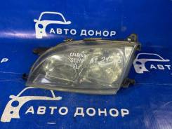 ���� Toyota Caldina ST210 81070-21090, ����� 8107021090 ����