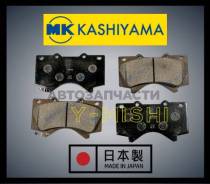 ������� ��������� �������� MK Kashiyama LC200/Tundra/Lexus LX D2278MH ����