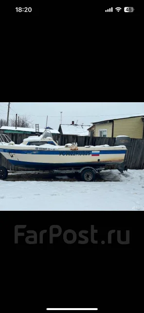Yamaha Fish 17. 1987 ���, ����� 5,5��. ����