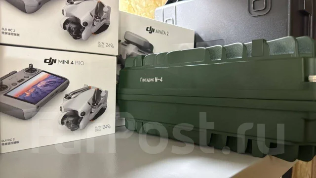 ��� ������� �-4 (�������) 200W ����