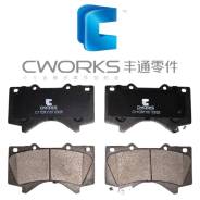    Cworks | LC200/Tundra/Lexus LX C11CR1107 
