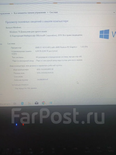Acer. 15.6", 1,4����, ��� 6 ��, ���� 500���, WiFi: 1, Bluetooth: 1, ����������� �� 4��. ����