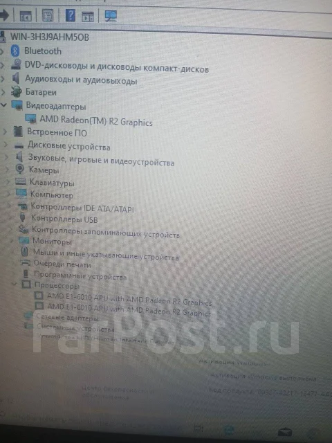 Acer. 15.6", 1,4����, ��� 6 ��, ���� 500���, WiFi: 1, Bluetooth: 1, ����������� �� 4��. ����