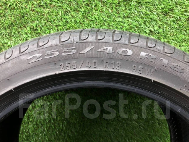 Pirelli Cinturato
