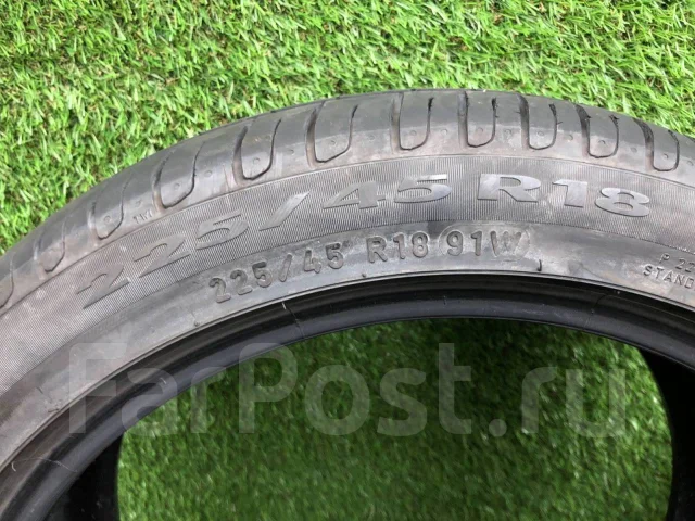 Pirelli Cinturato