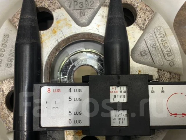 Bridgestone Eco Forme