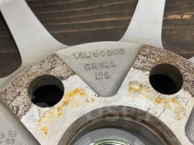 Bridgestone Eco Forme