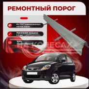 ��������� ������ Chevrolet Spark ����