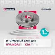 ���� ��������� (���) hyundai grandeur v, hyundai i40 i, hyundai ix35 i, hyundai sonata, kia cadenza Marshall M2000634 M2000634 ����