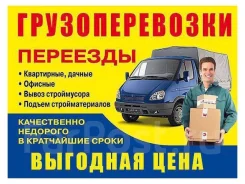 ������� ��������. ����