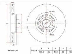 ���� ��������� ST-30657301, �������� ST30657301 ����