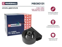 ����� ��������� Mitsubishi ASX/Lancer 08- Marshall M8080131 M8080131 ����