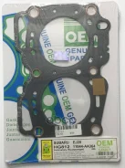��������� ��� EJ20, EJ20E (HG812-G) EJ20 SOHC OEM Genuine Gasket ���. 11044-AA364 G 11044AA364G ����