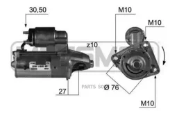 ������� 12V FORD C-max / Focus II/III / Galaxy / Kuga I / Mondeo IV / S-max 1.4-2.0/D 04- / Volvo C30 / C70 II / S40 II / S80 II / V50 / V70 III 1.6D...