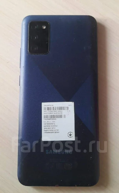 Samsung Galaxy A02s. �/�, 32 ��, ����� ����