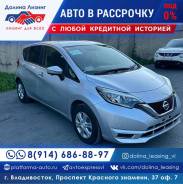 Nissan Note.   