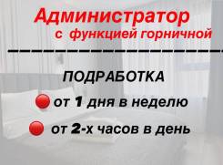-, .   ..   50 