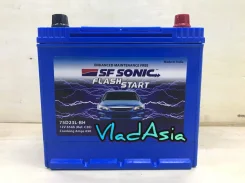 SF Sonic. 65��.�., D23, 650��., ��������, ������������ ������ ����