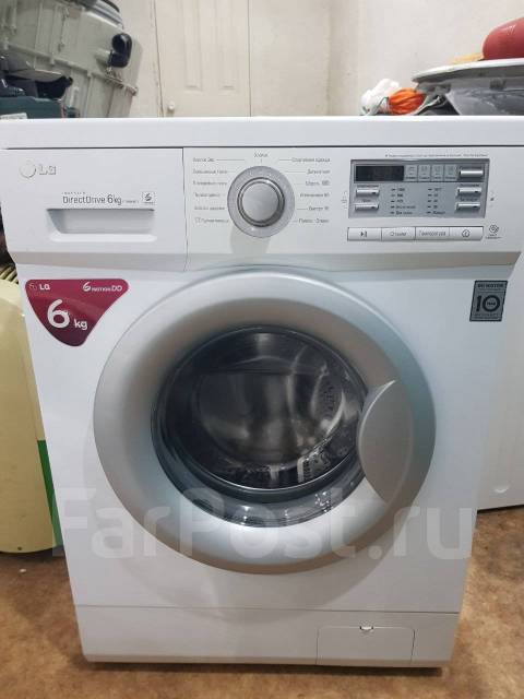 Стиральная машина LG Direct Drive на 6 кг, LG, 6,0 кг, б/у, в наличии ...