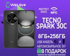 Tecno Spark 30C. , 256 , , 3G, 4G LTE, Dual-SIM, NFC 