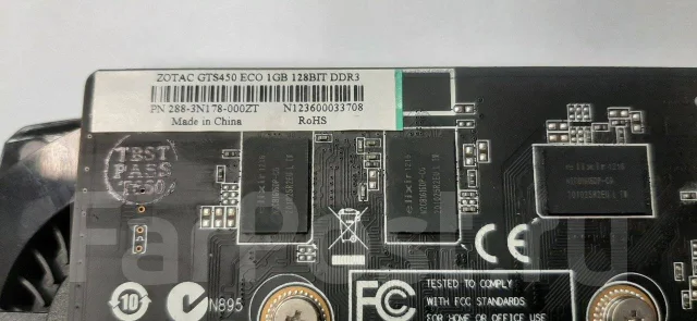GeForce GTS 450 ����
