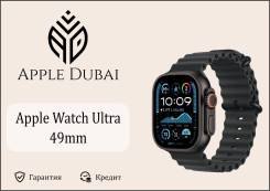 Apple Watch Ultra 2. GPS, NFC, IP68 