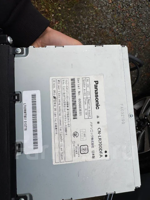 Panasonic CN-LR700DFA ����