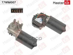 ����� ���������������� | ����� | Masterkit 77WM007 77WM007 ����