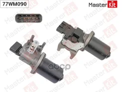 ����� ���������������� �����. Citroen Jumper/Fiat Ducato (250_, 290_)/Peugeot Boxer 2005 - 77WM090 MasterKit ���. 77WM090 77WM090 ����